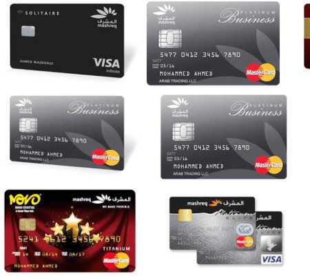 credit card in uae