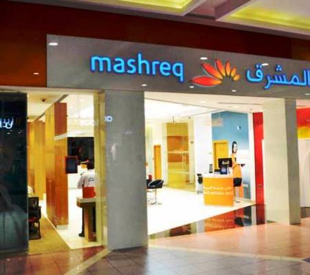 best home finance in Dubai