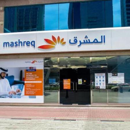 private banking wealth management